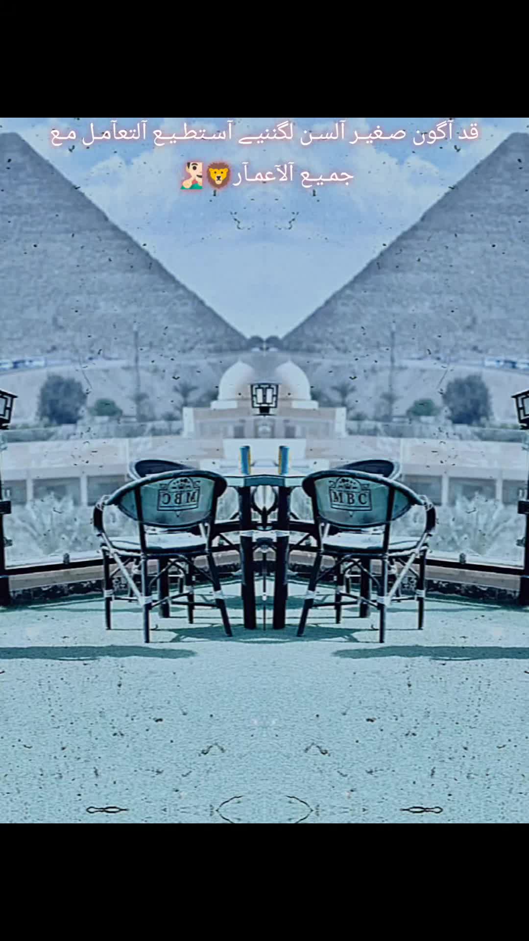@𝒂𝒍𝒓𝒚𝒔☠𝒎𝒐𝒛𝒂
