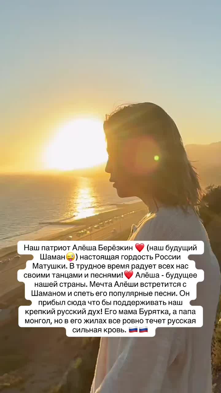 @spyИмбирчик ˊo̴̶̷̤ ̫ o̴̶̷̤ˋ