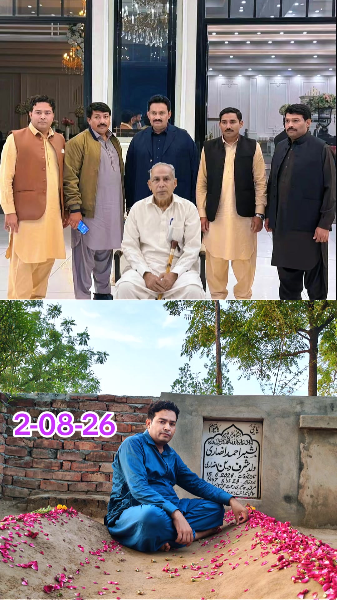 @Dr Zahid Bashir Ansari