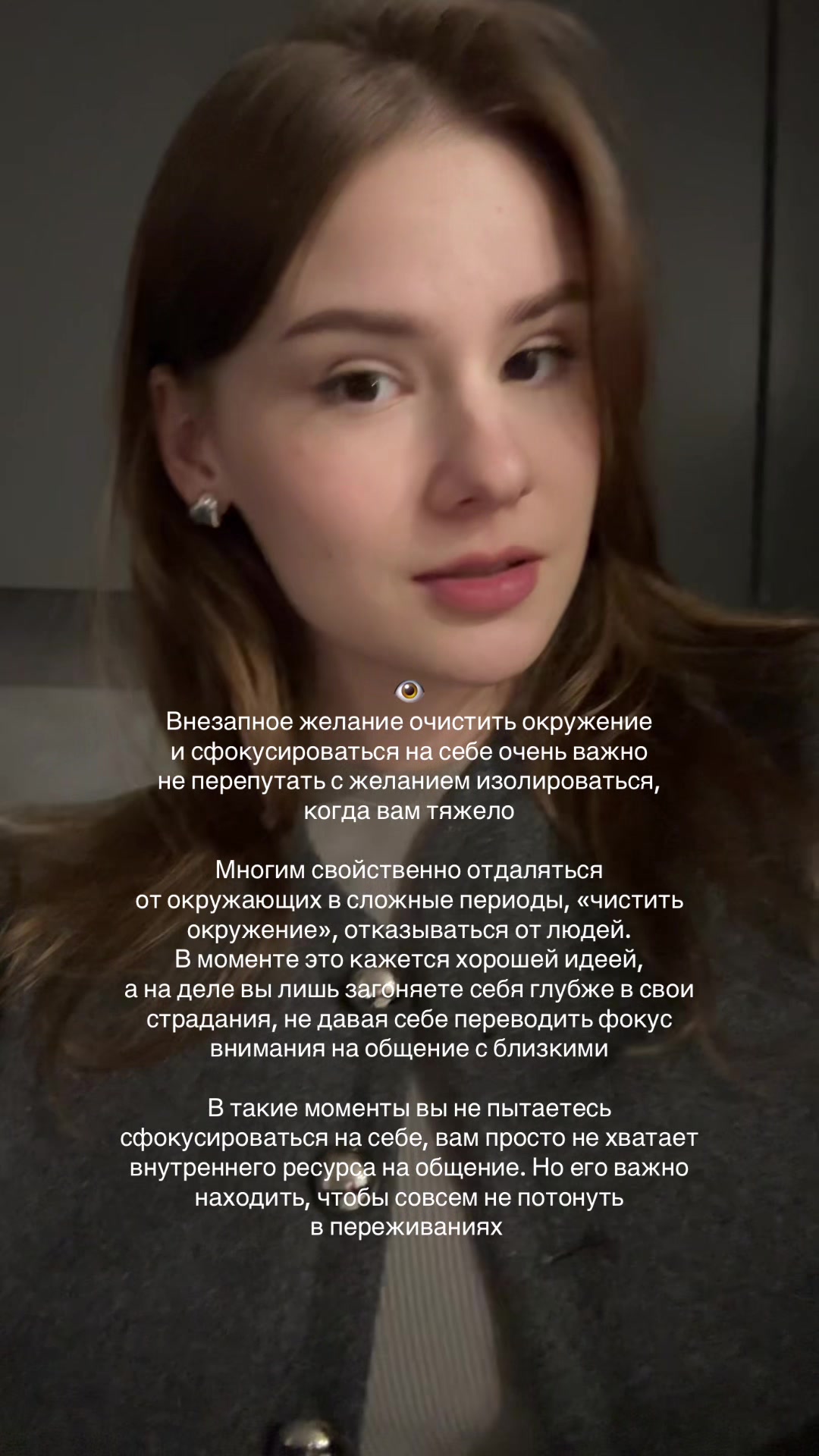 @ksenia konstantinova
