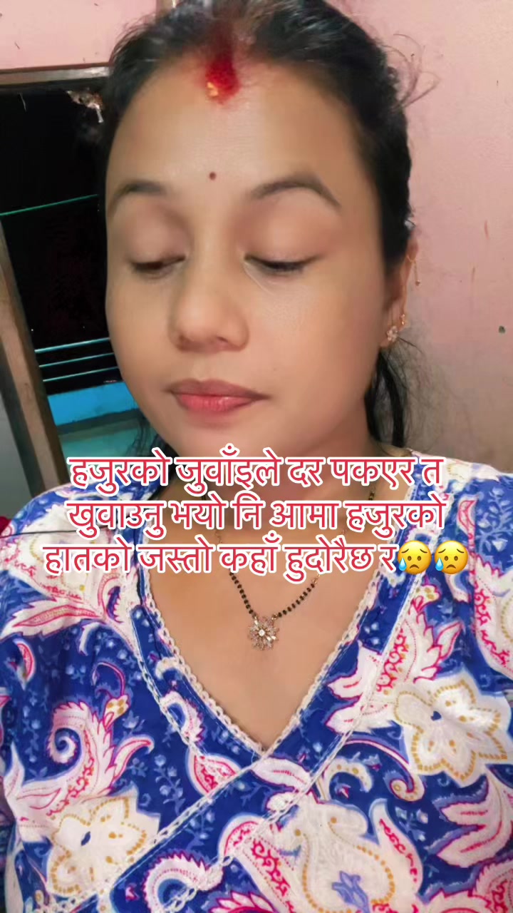 @Januka  Pyakurel