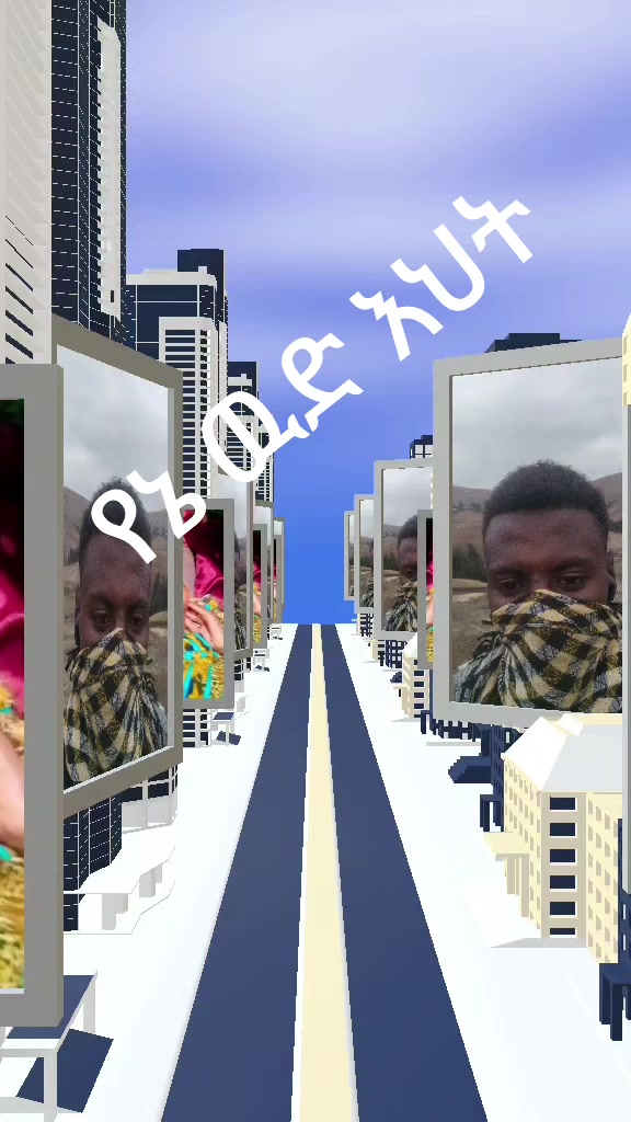 @✈️ A ✈️ቀ🌹ብ🌷ራ❤ራ🥀ዉ