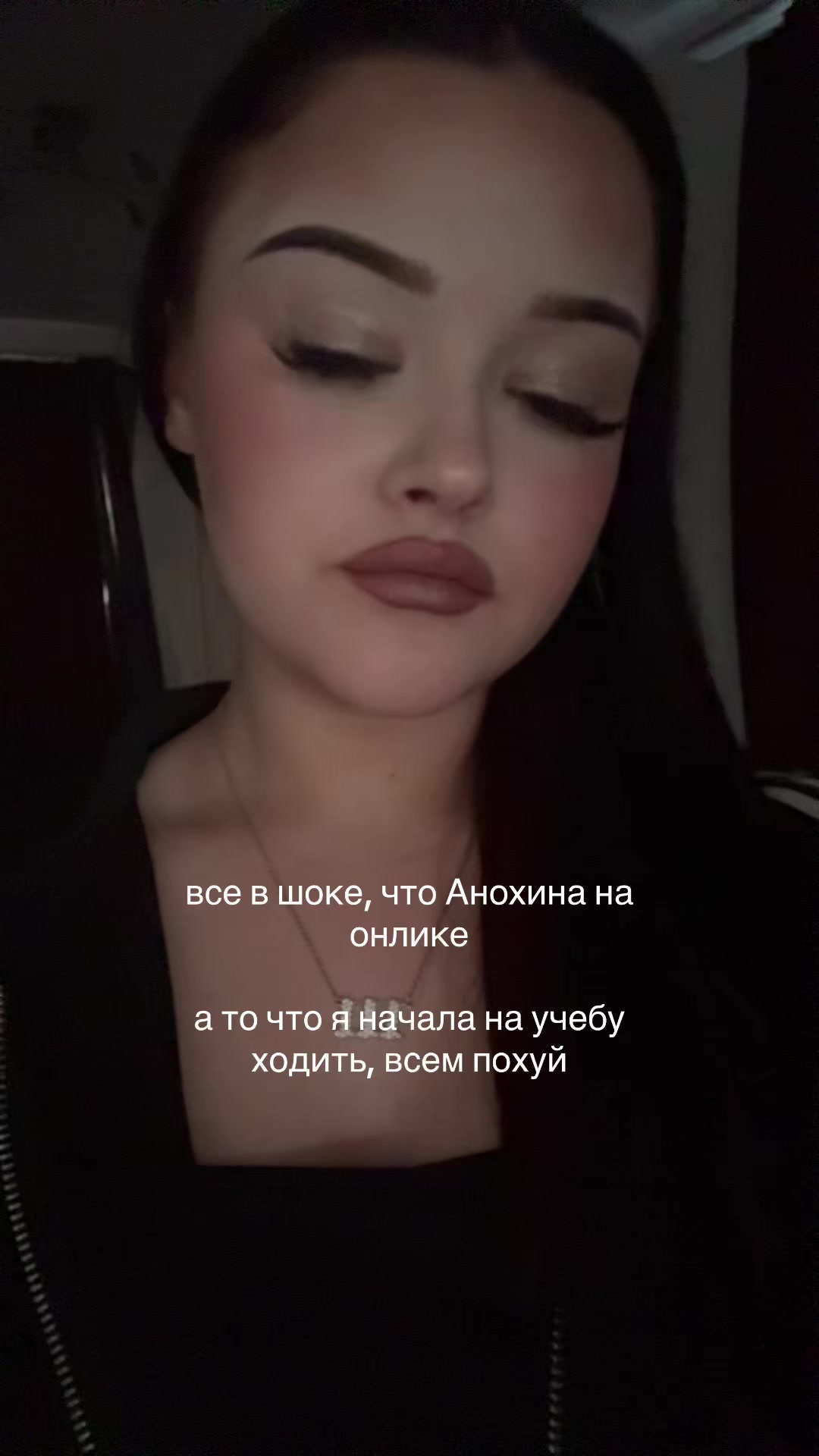 @ибра