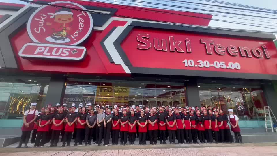 @SUKITEENOI