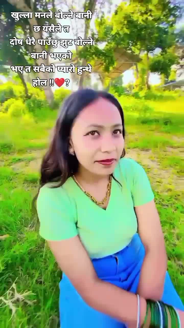 @samjana
