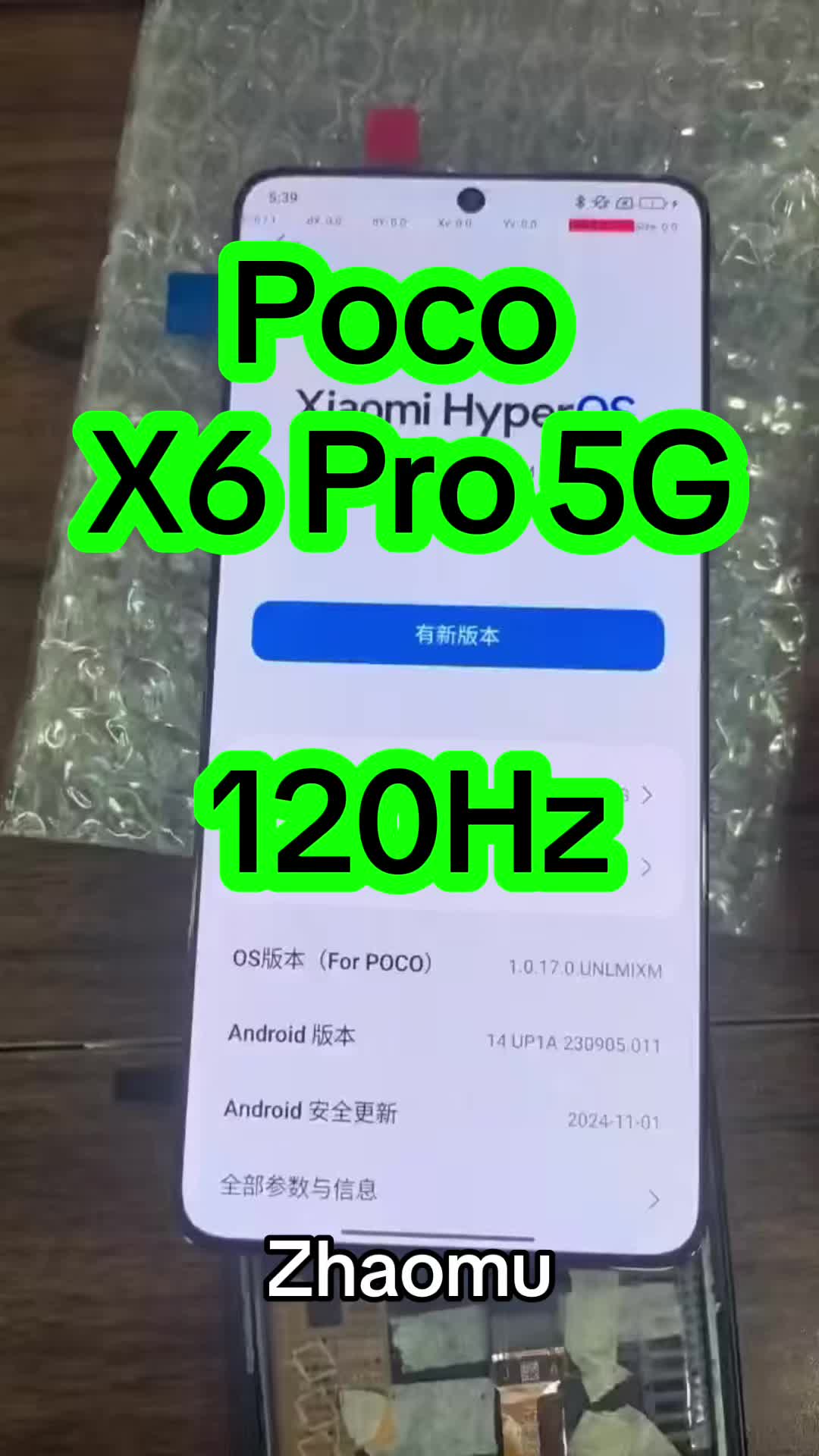 @Zhaomu LCD Exclusive Shop