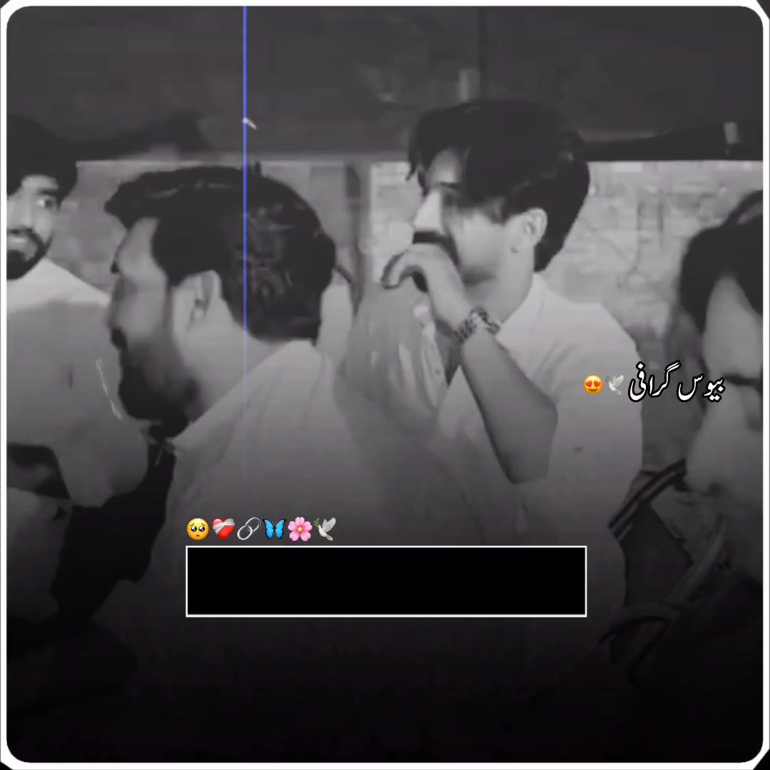 @BEWASᡣ𐭩GrAPhyᯓ🕊️😍