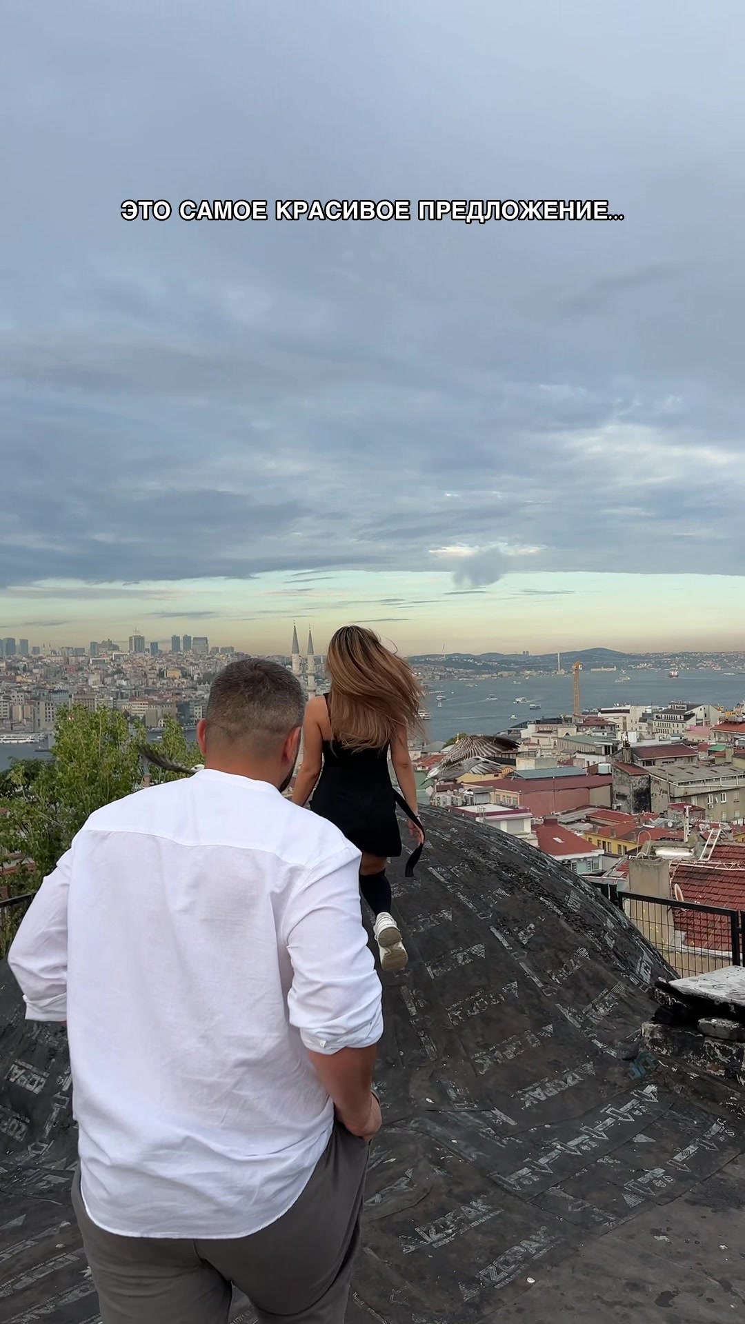 @Maria Ağansoy