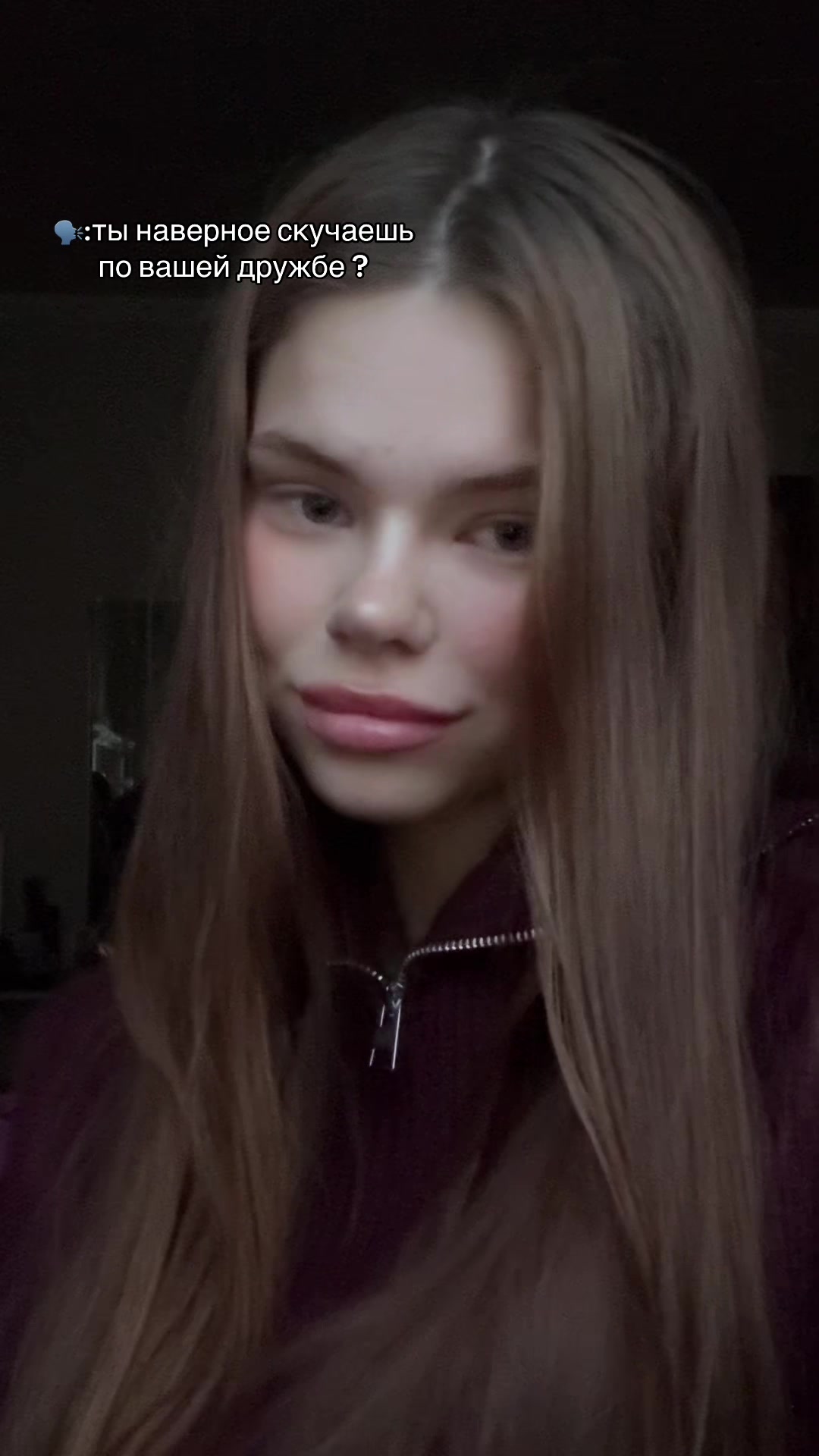 @просто Аня💋