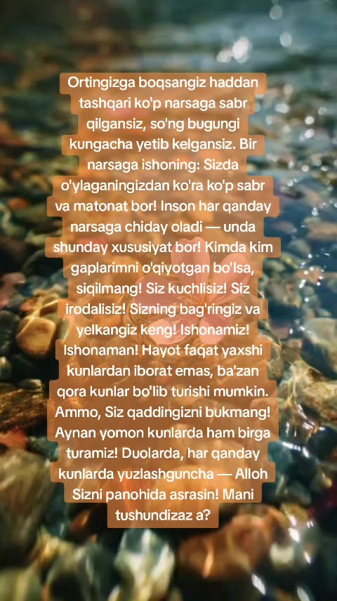 @Kulochok Oyi