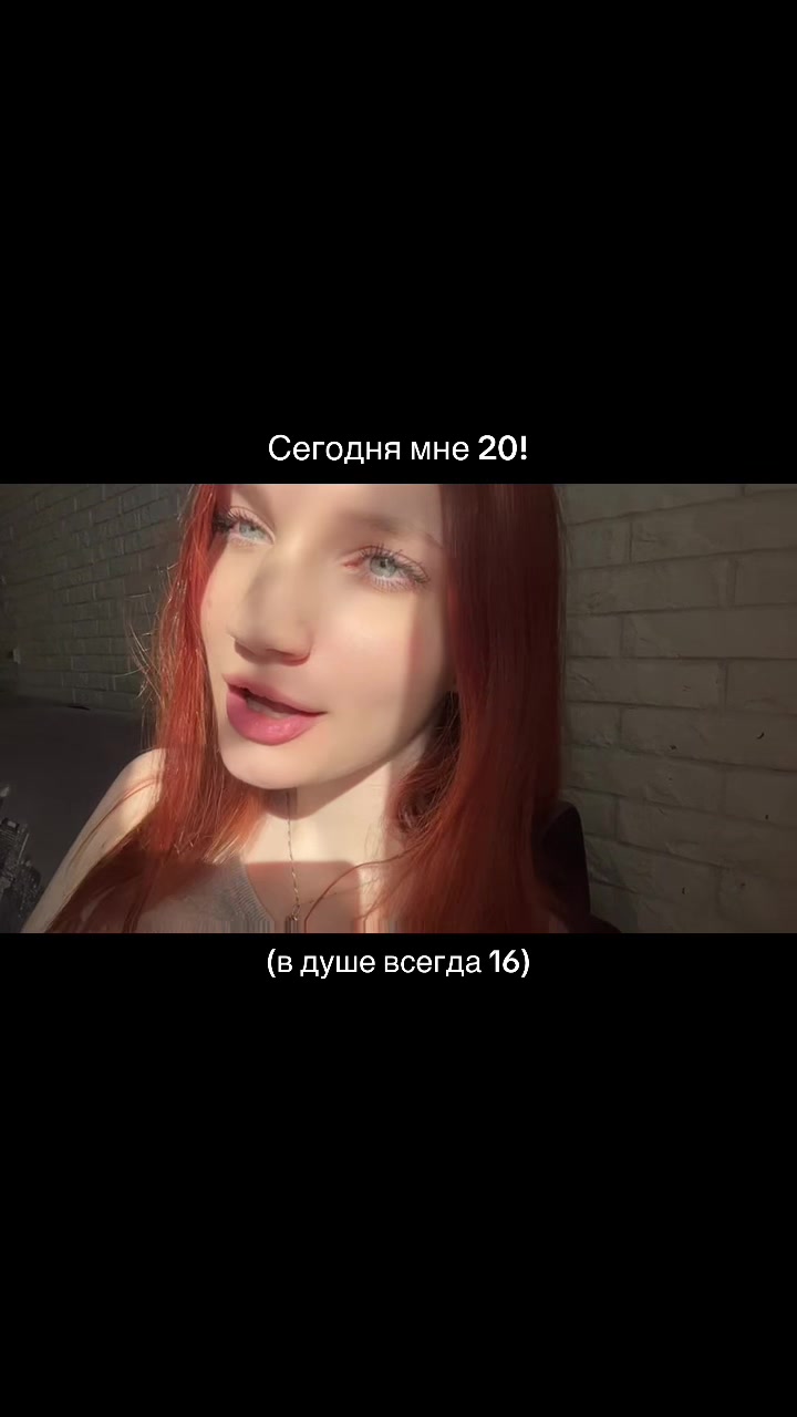@Xxxttn$