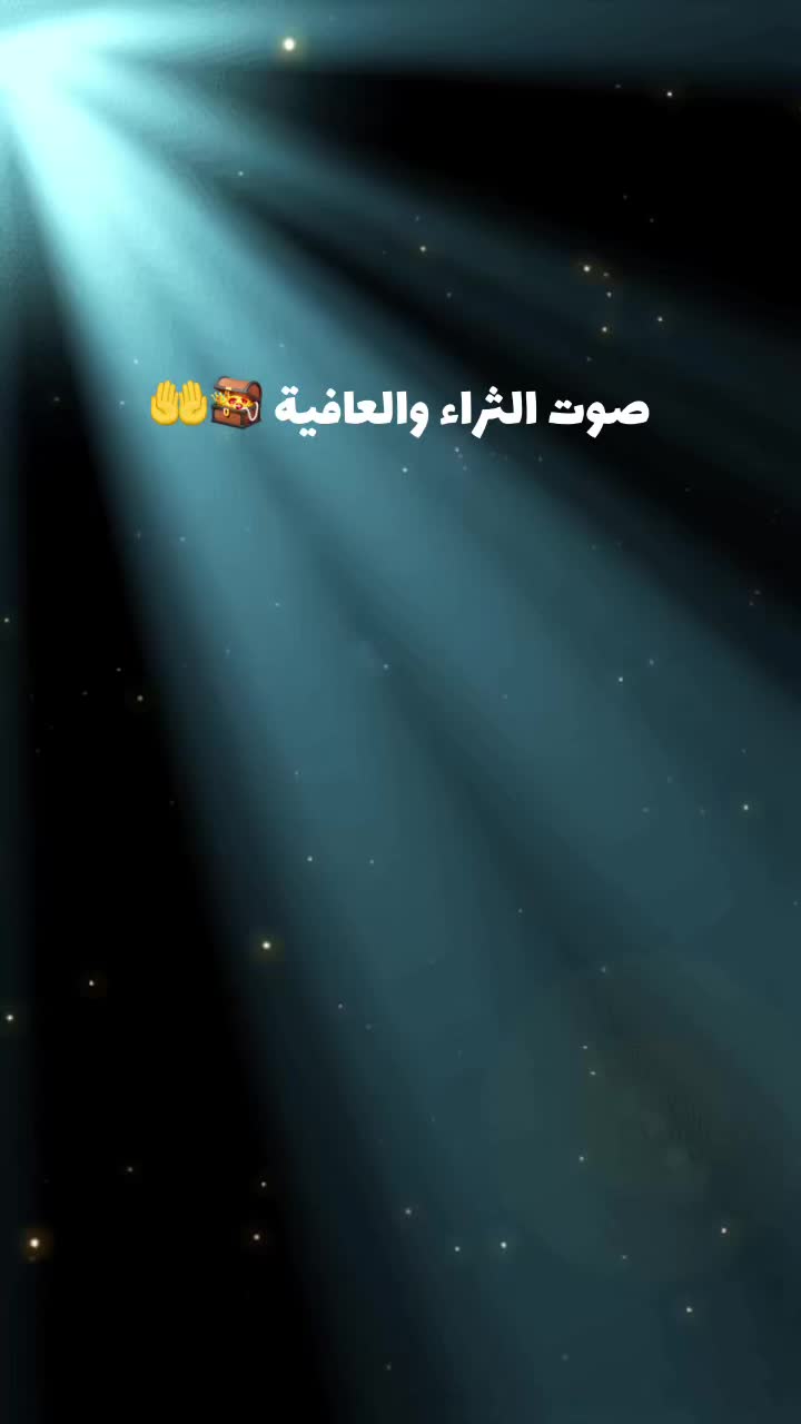 @جوليا 🎀🎀