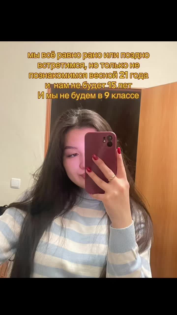 @🤍Луизочка🤍