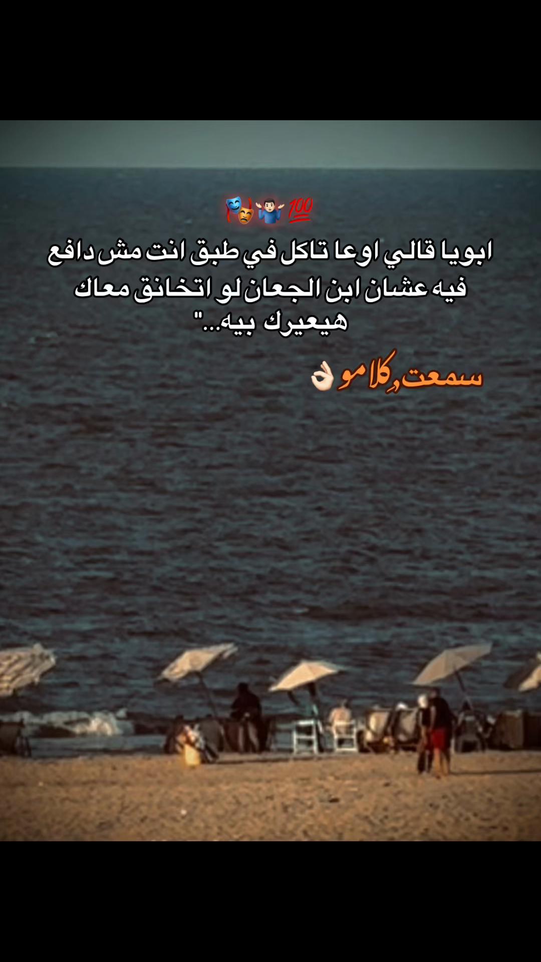 @﮼زوما🐆