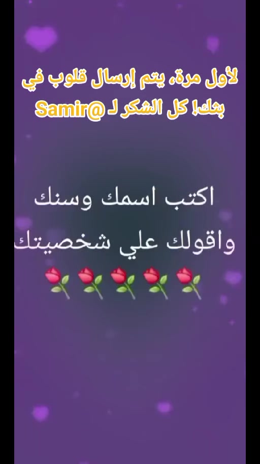 @وجه القمر s محللت أشخاص