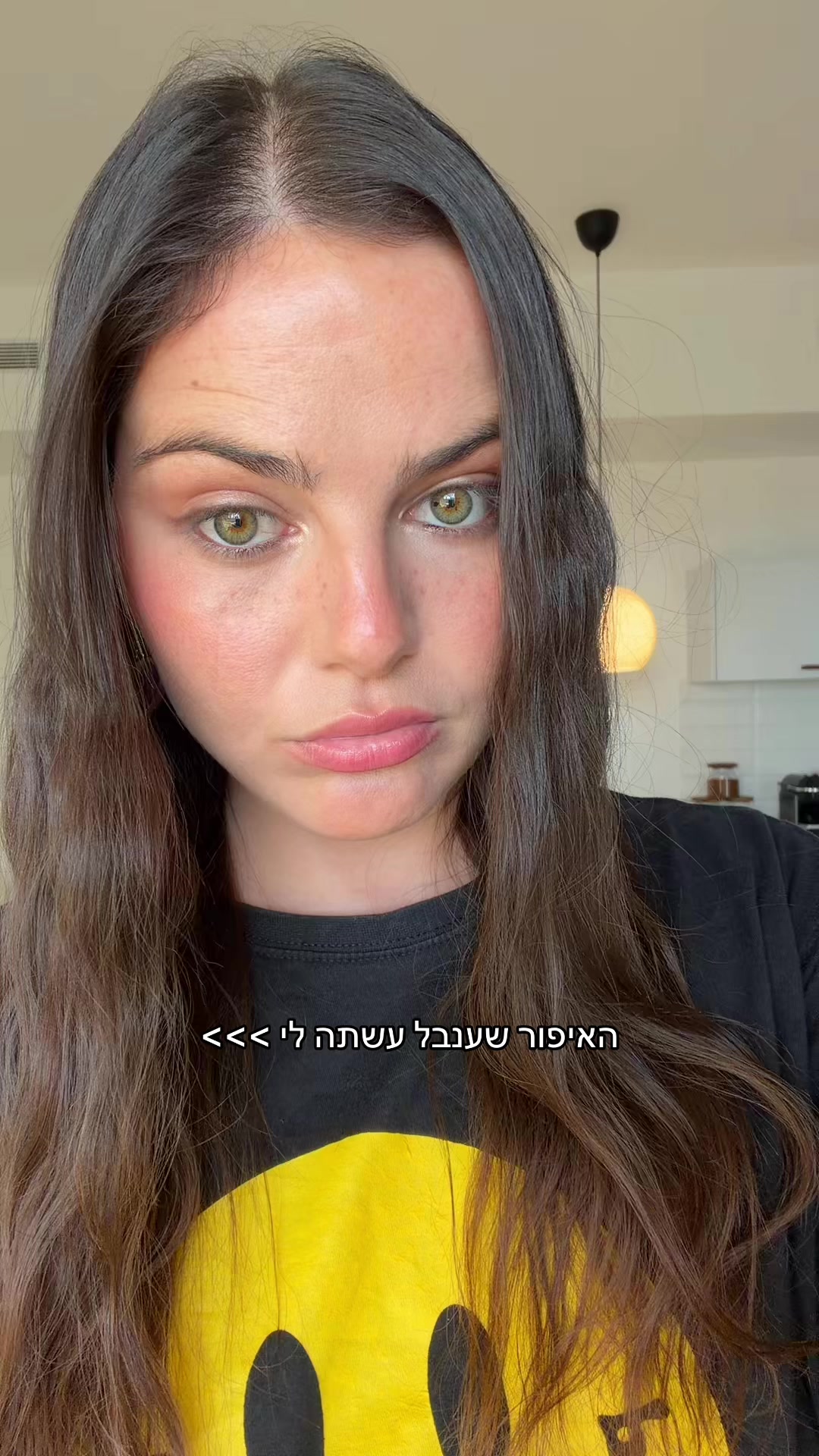 @אלינה רבינוביץ׳