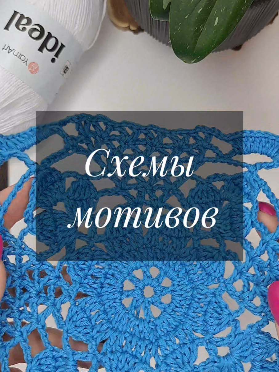 @Наталия Ердак
