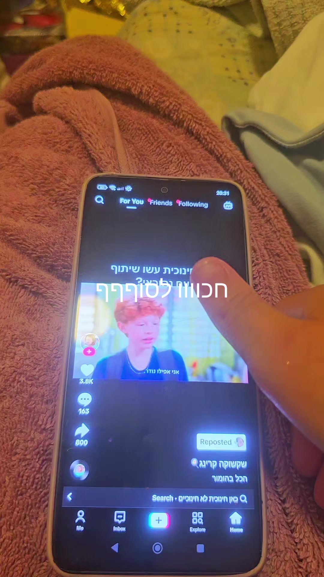 @עמוד מעריצים לשילת❤️👑