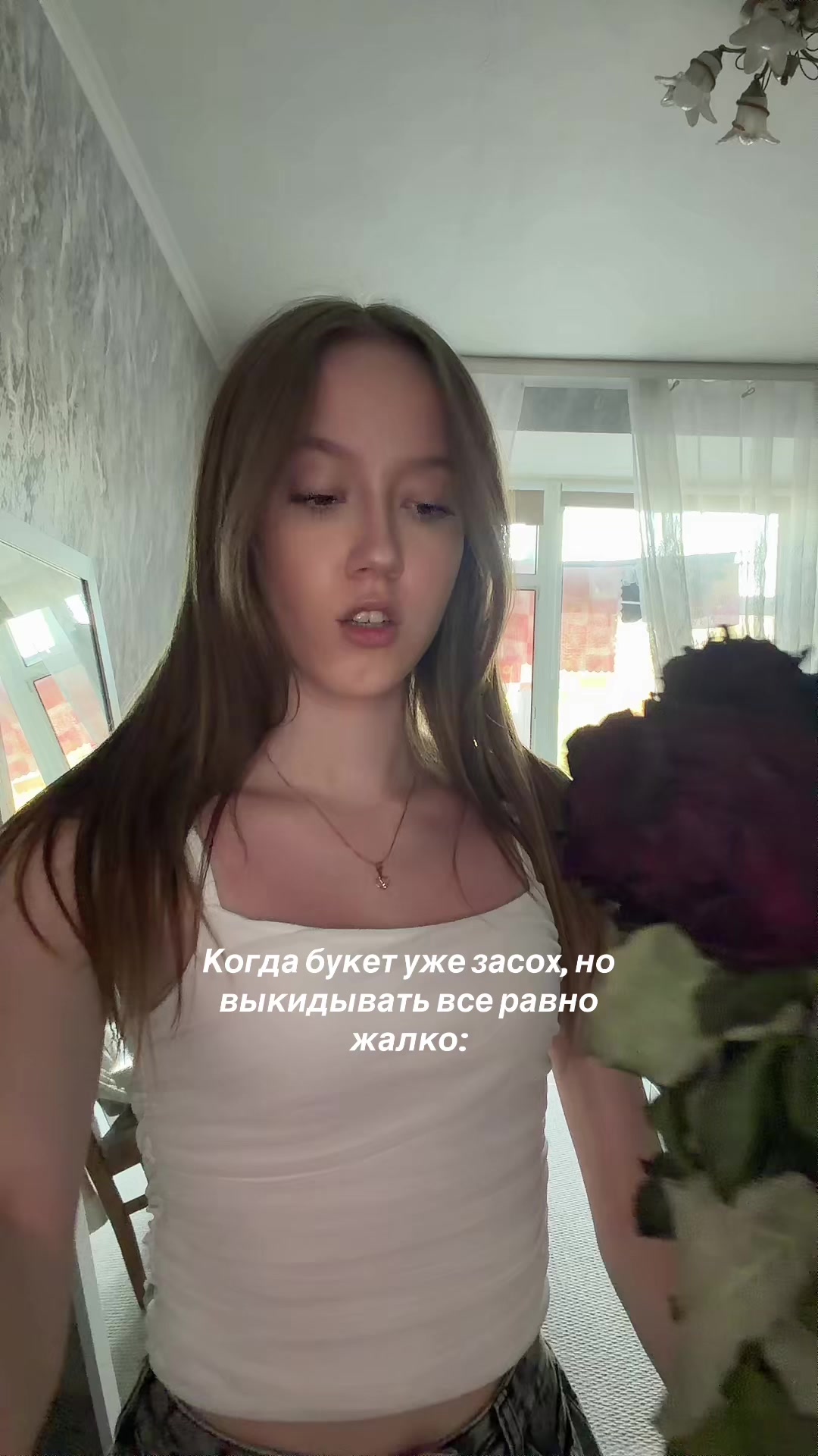 @тгк: mildasha