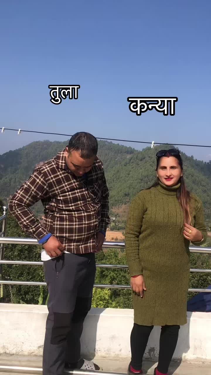 @Jibabhandari😍😍