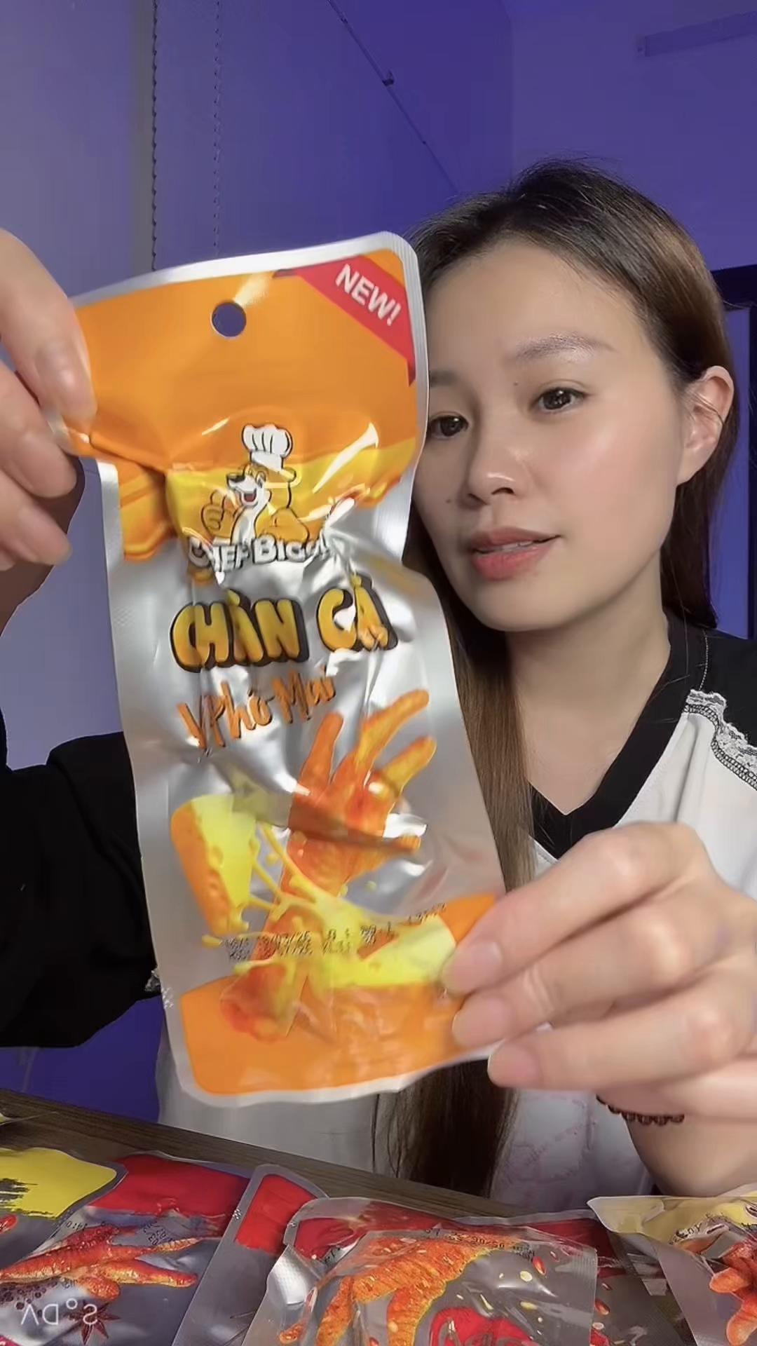 @Th&iacute;ch ăn vặt về đ&ecirc;m 🍱