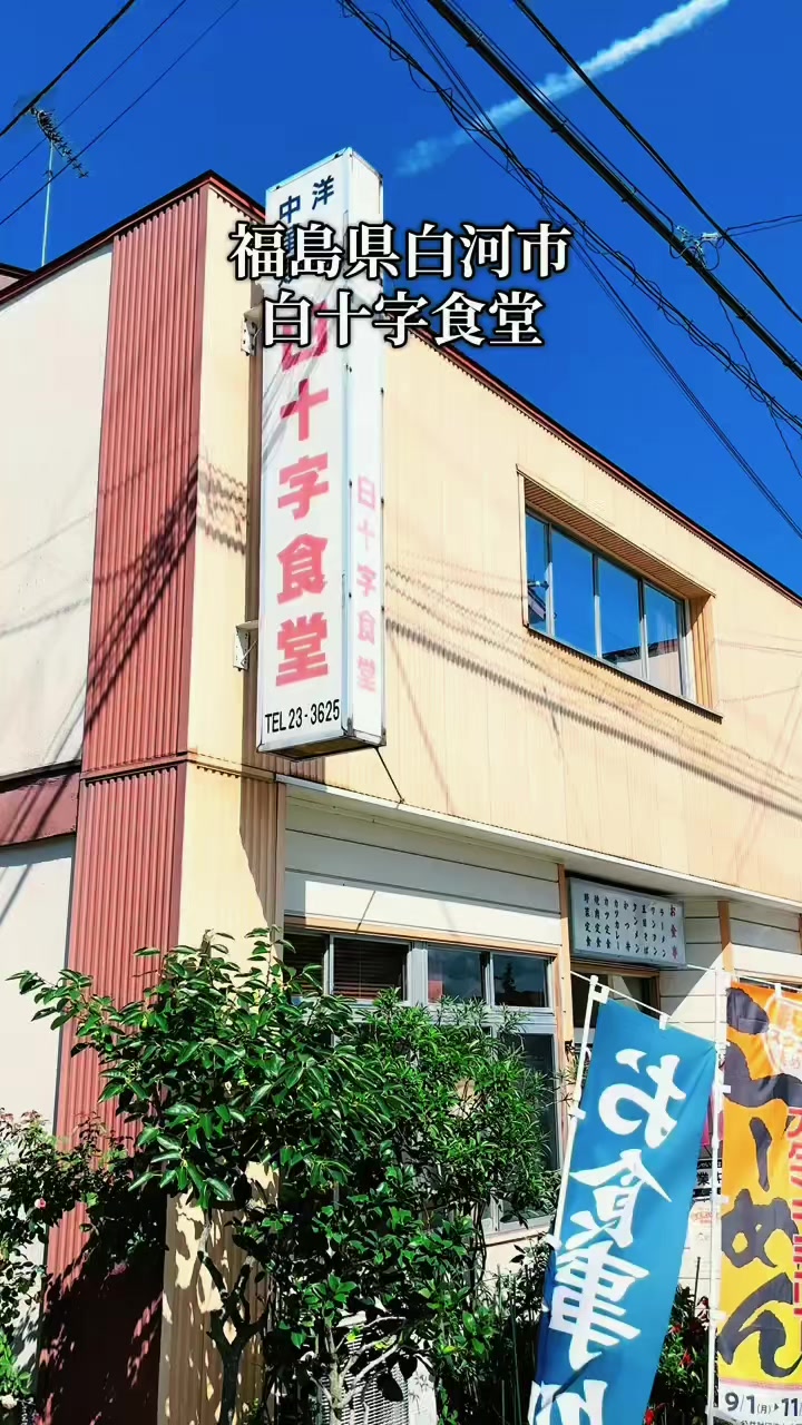 @しゃぱぞう