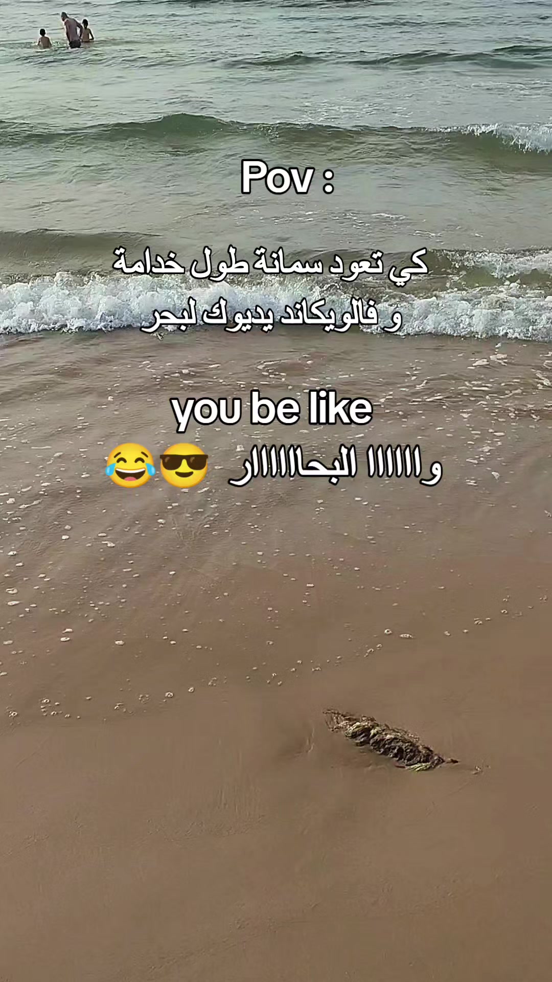 @ʸōᵁᵐʸ (𝑀𝑒𝓇𝓎𝑒𝓂) ᴹēʳʸ