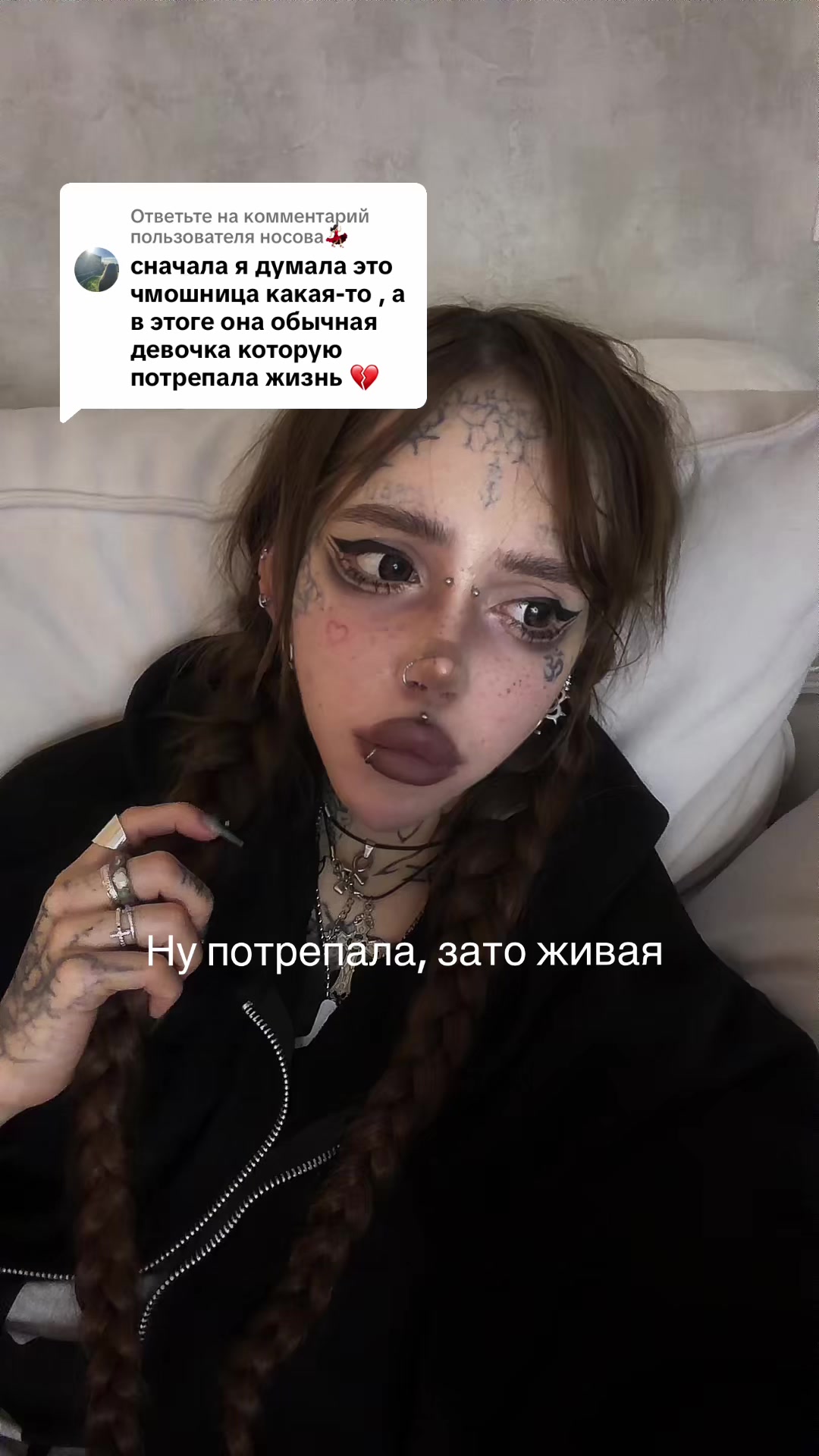 @imLapahapa 🐾