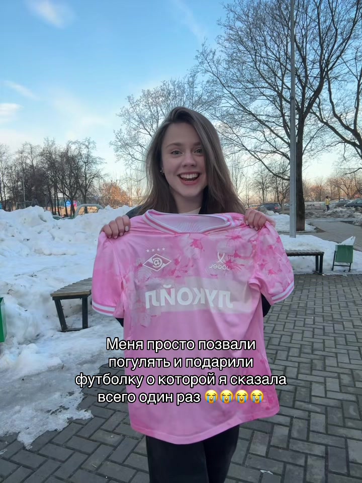 @shfmaria