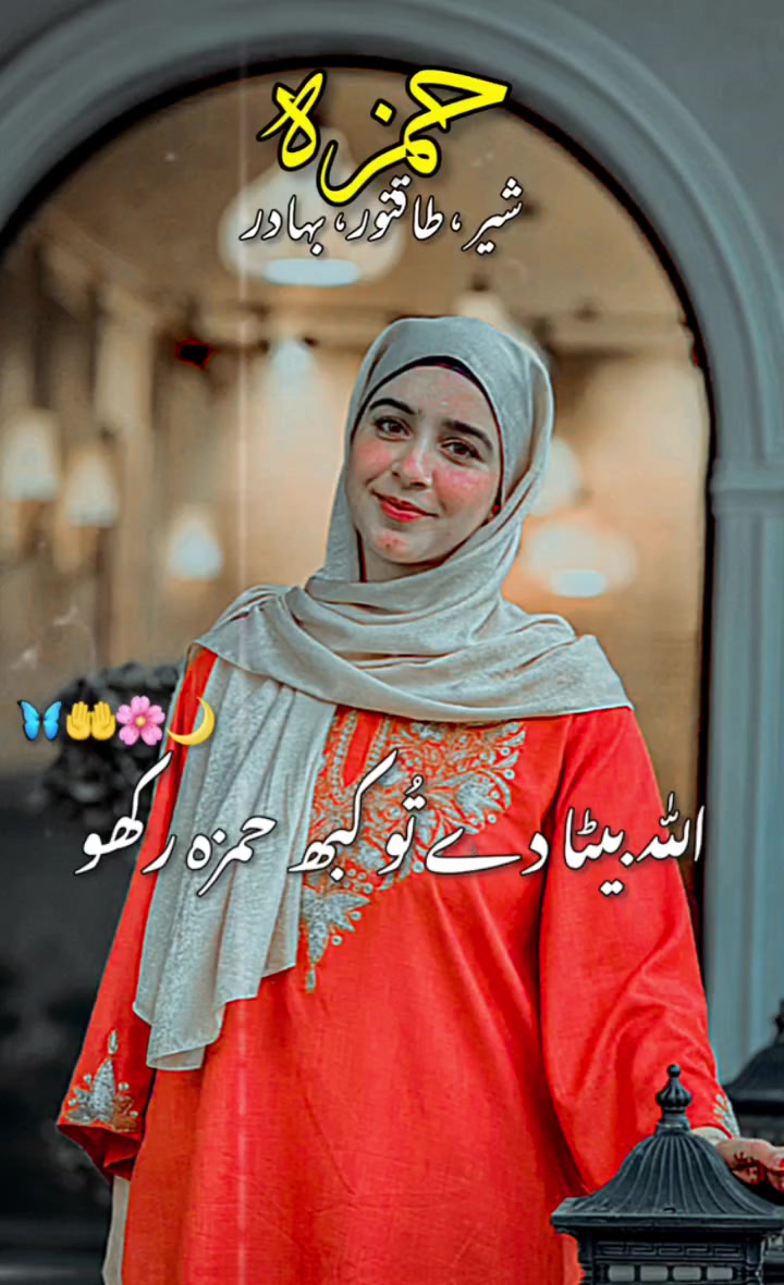 @cute girl 💫