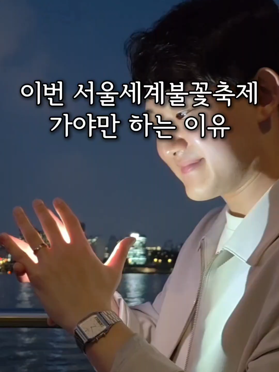 @Rex 김현석 마술사