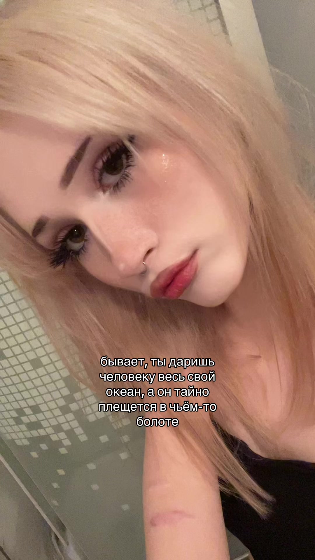 @s3dativ