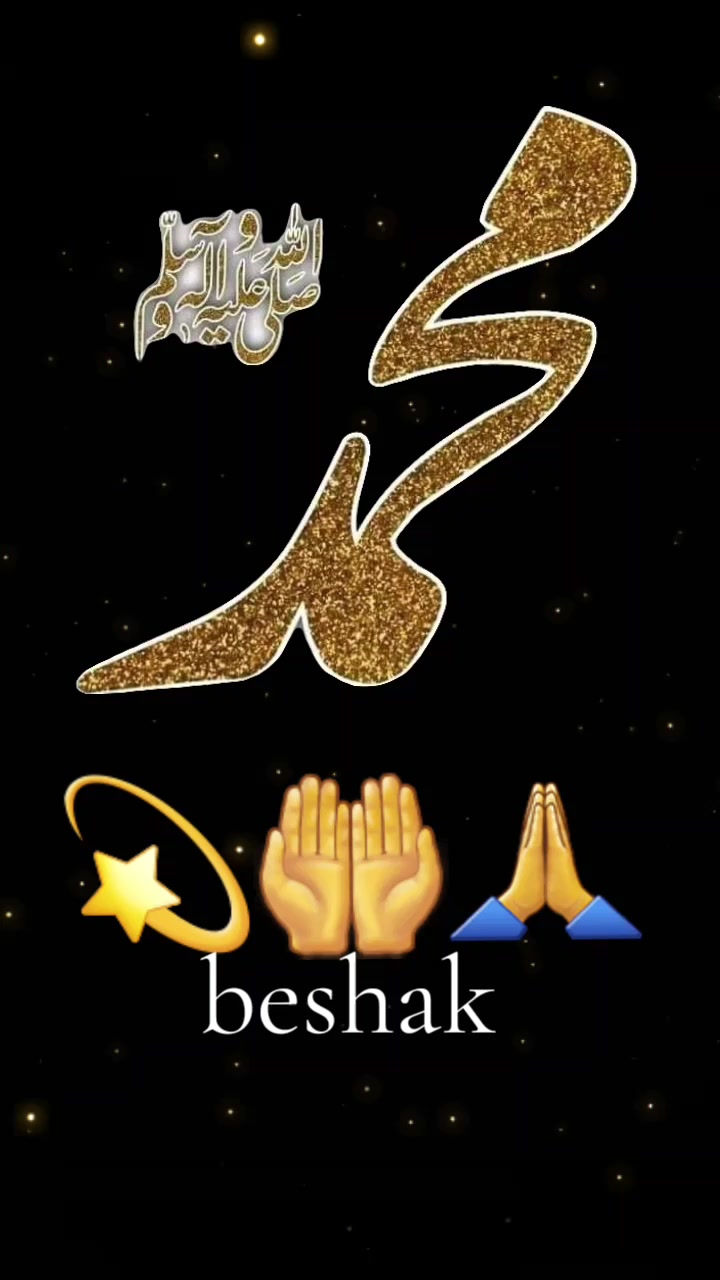 @arshad ahmed  🤲🙏🤲