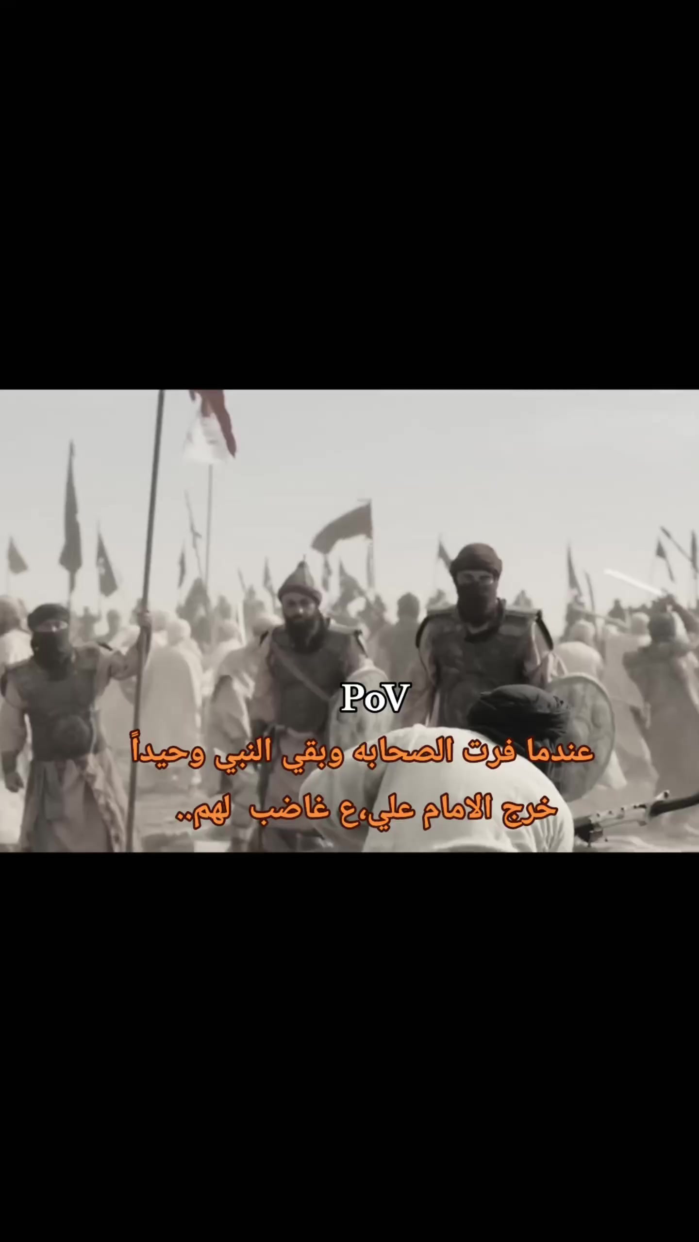 @علي اسد الله الغالب