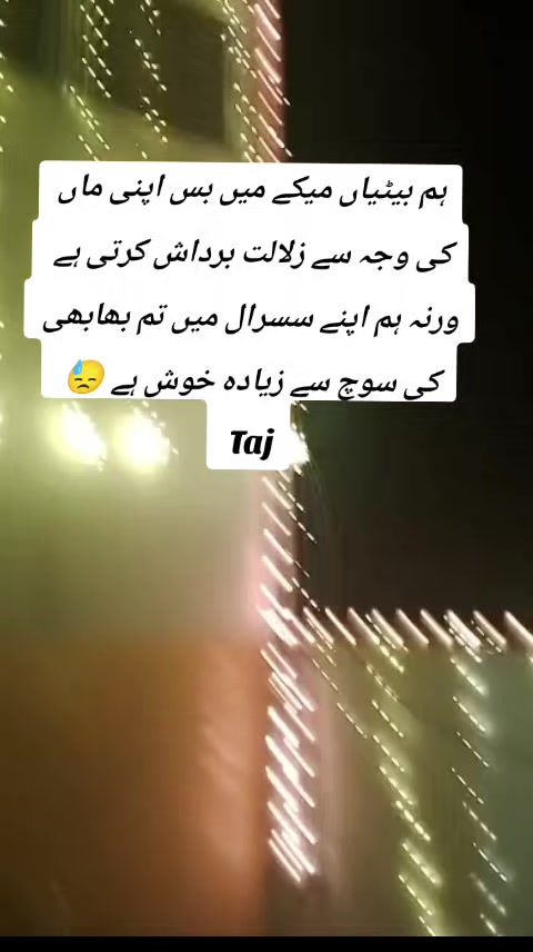 @Arizona Ali198