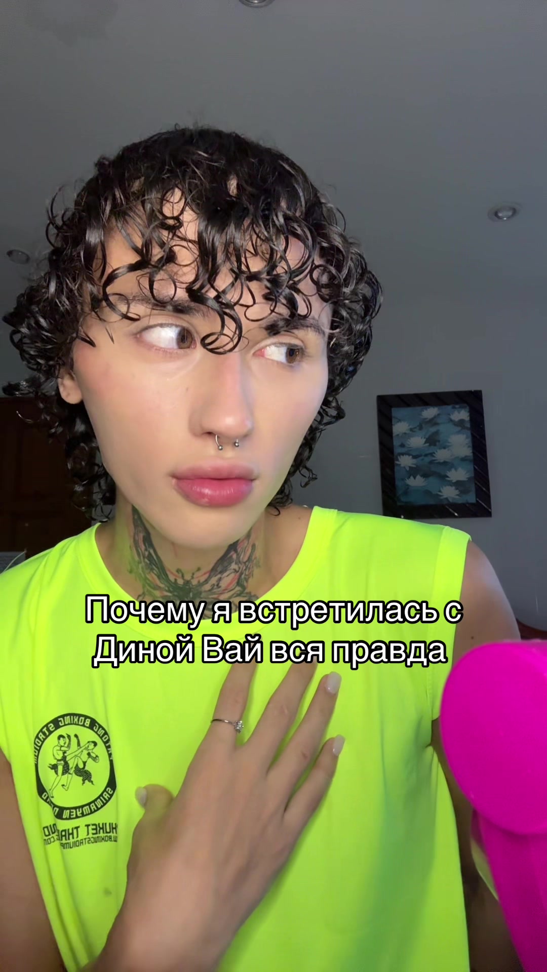 @Vladiva