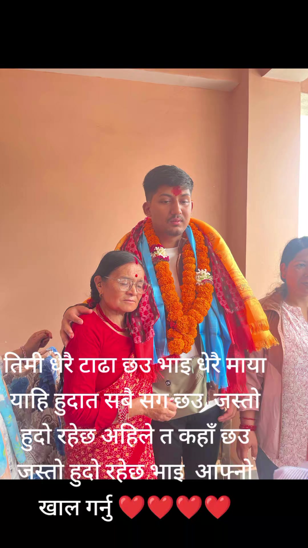 @Tulasha Ghimire