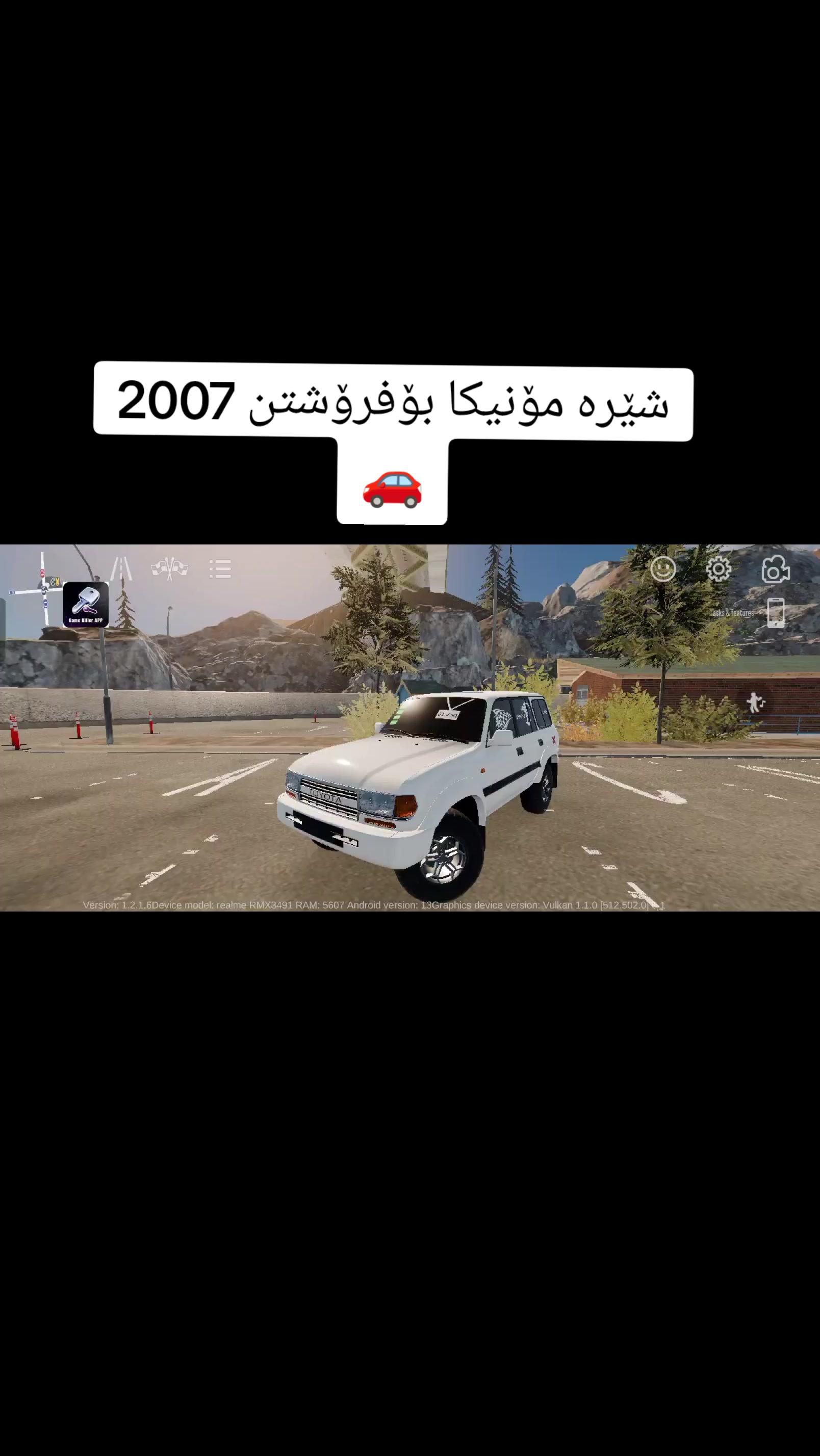 @ajsjnndjk