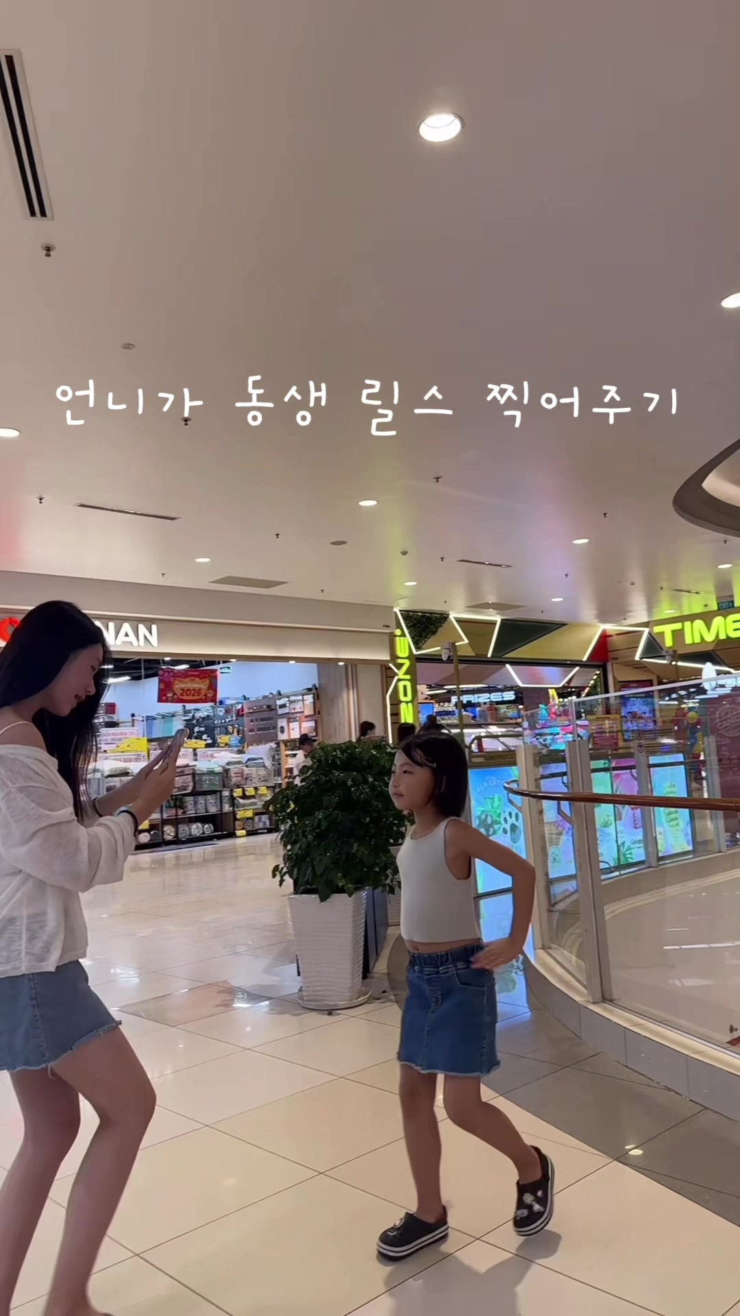 @김한비