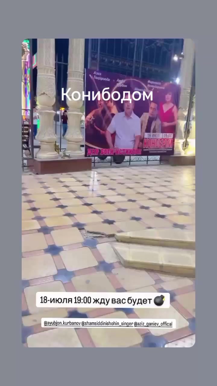 @канибодом🇹🇯🇹🇯