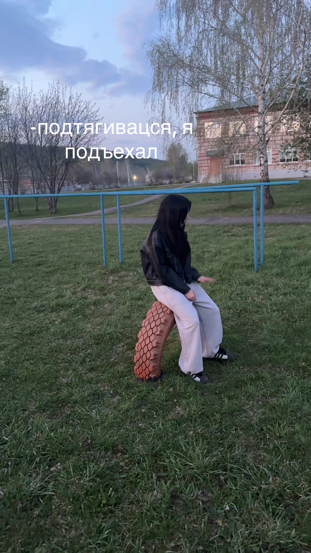 @дяна🪲🪲
