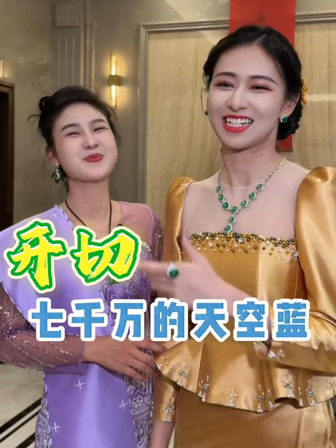 @劉思懿