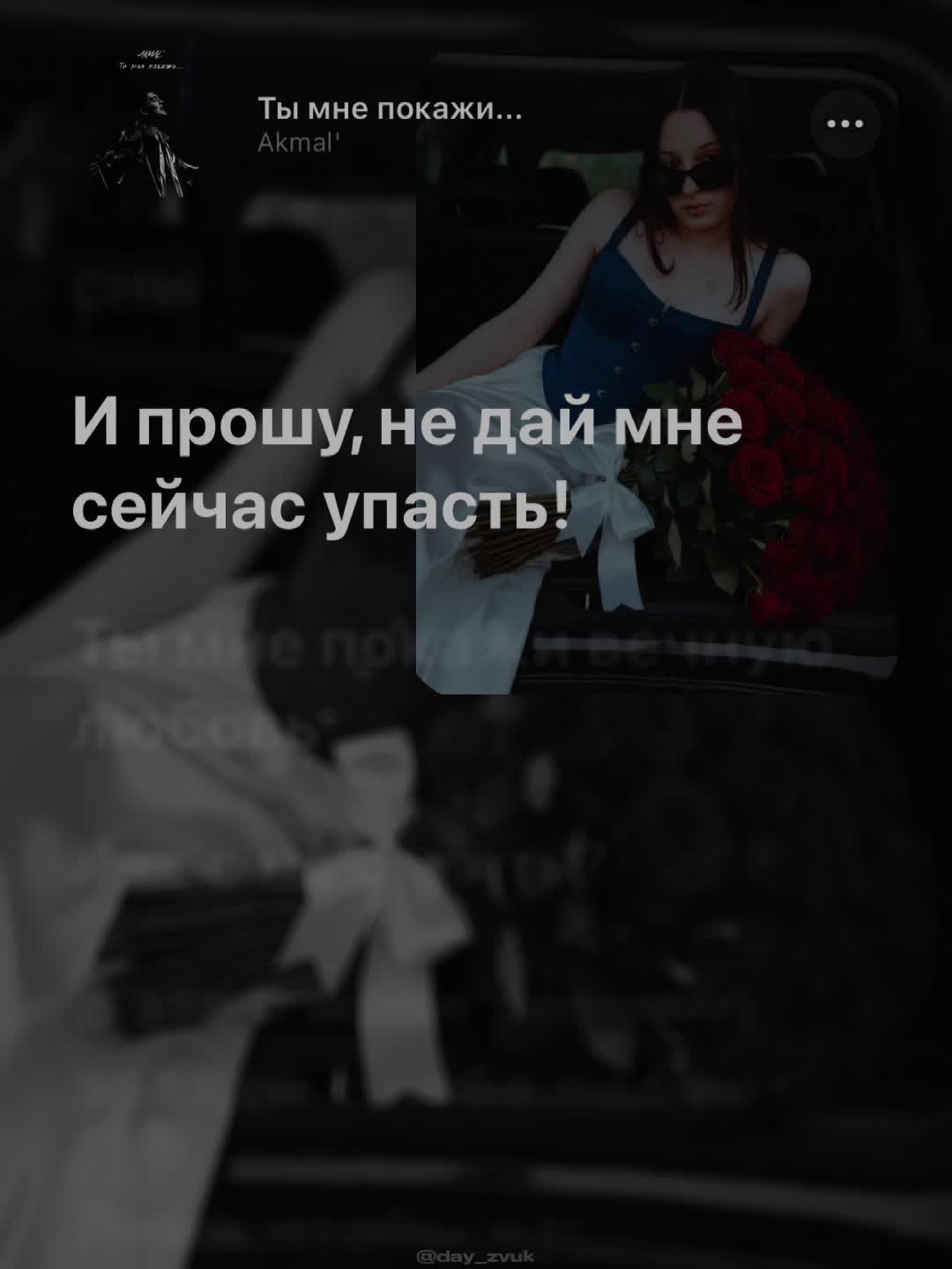 @❤Maria❤