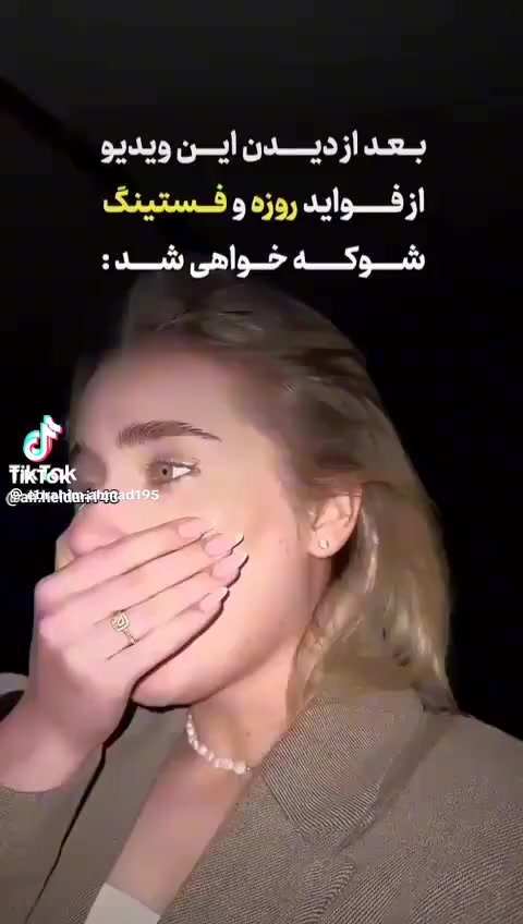 @☝️&hearts;️عشق فقط خدا &hearts;️☝️