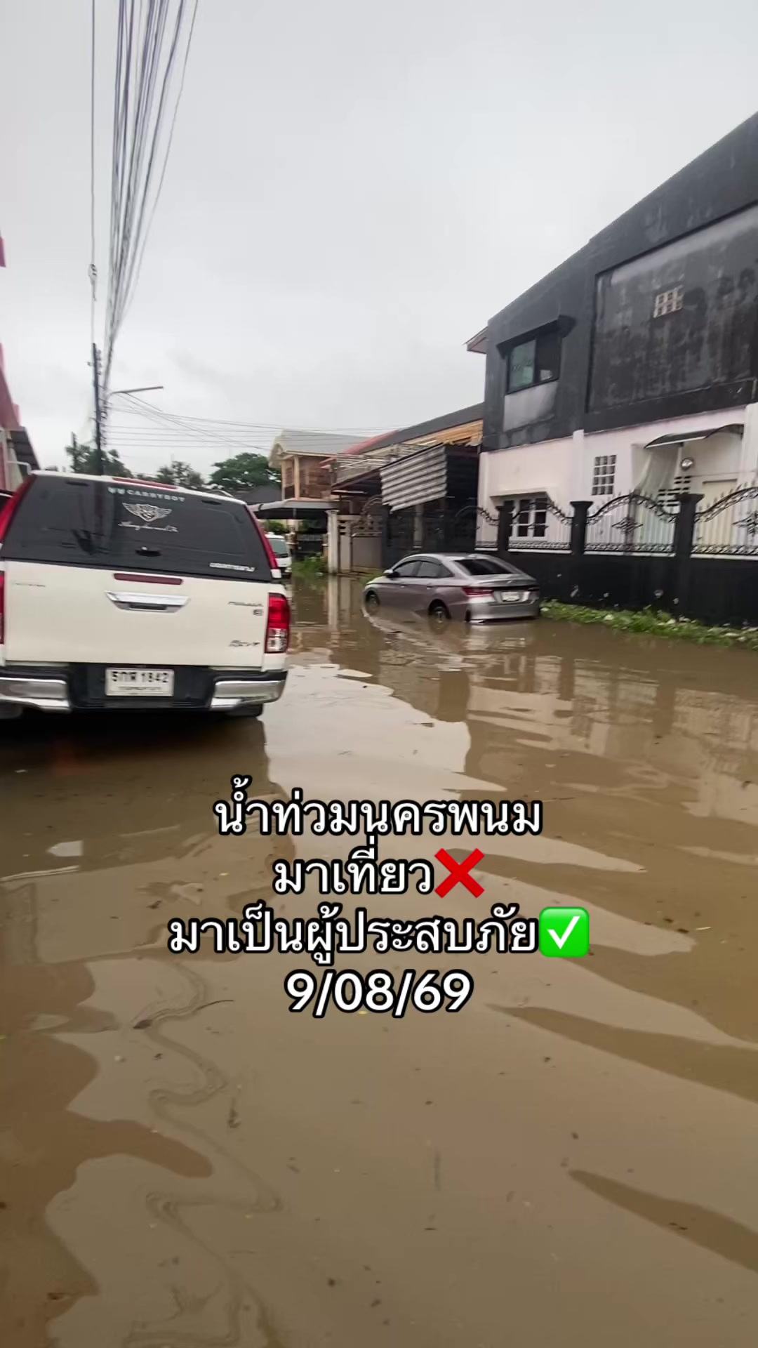 @ดอมค้าบ (74K) ช่องจริง
