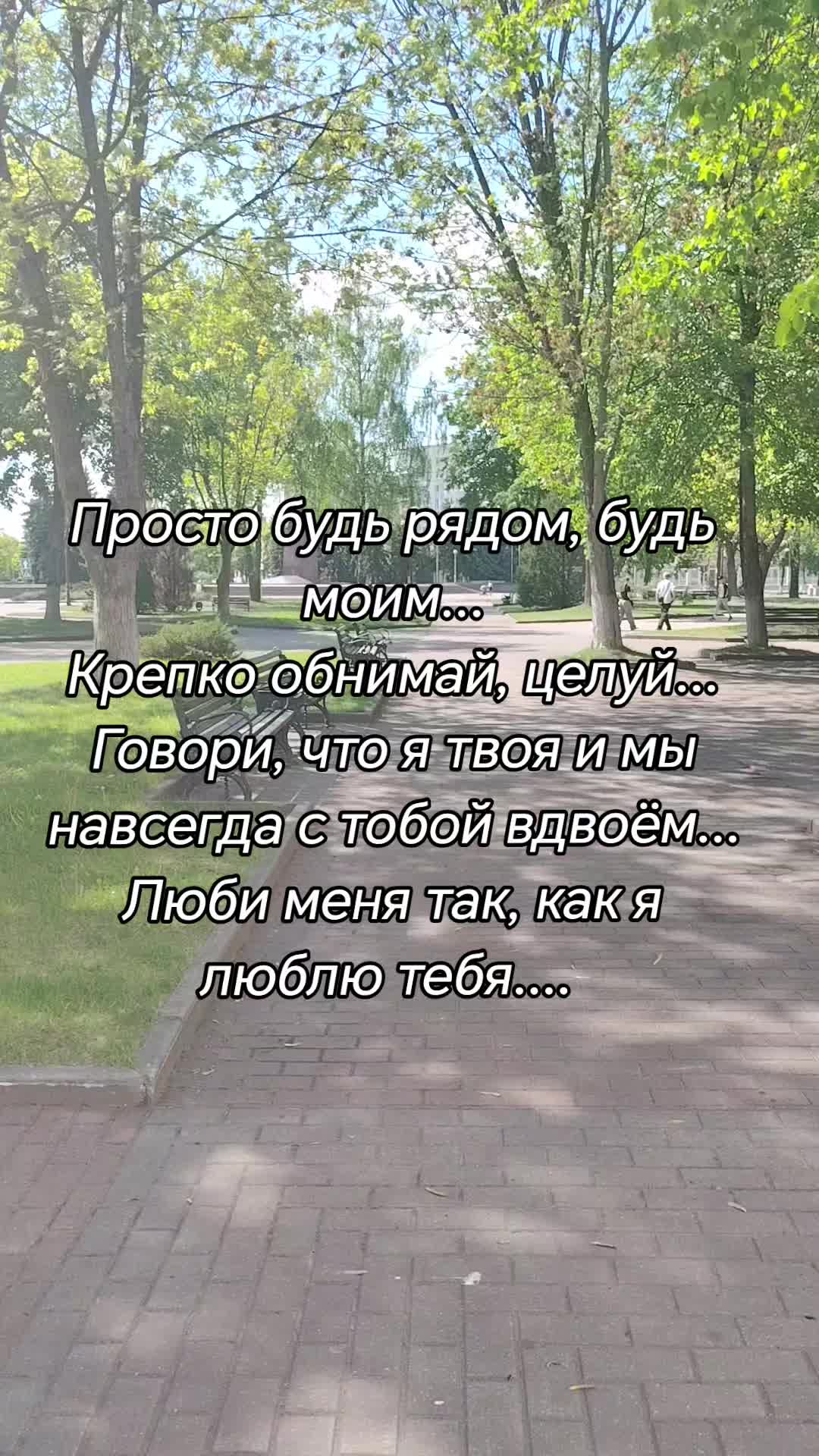 @Жанна