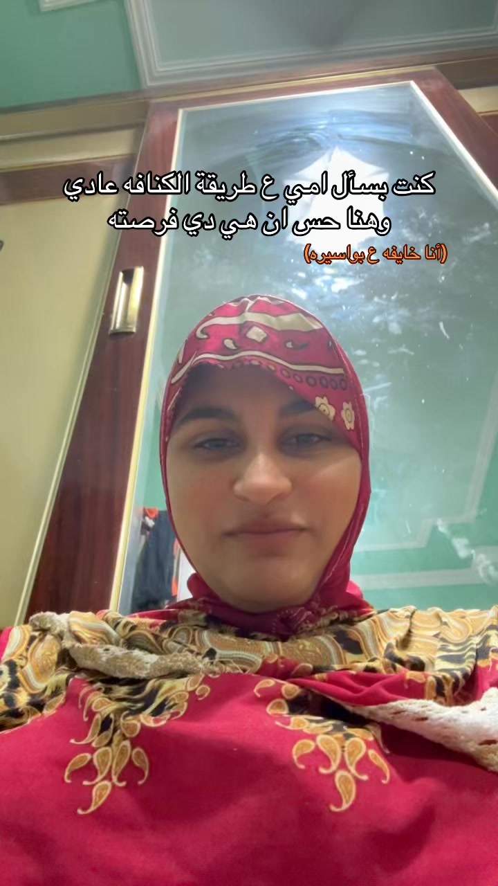 @nourhassan4444