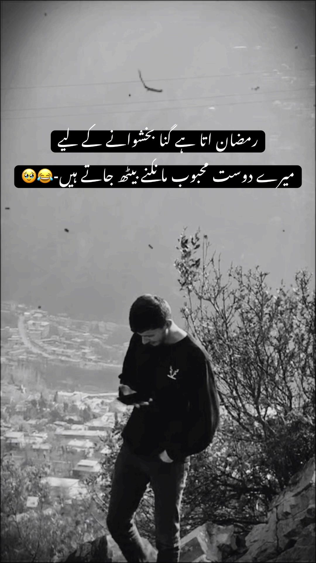 @✧ ص ا ئ م ࿐