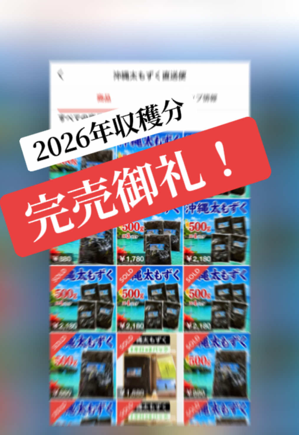 @沖縄やすじぃー