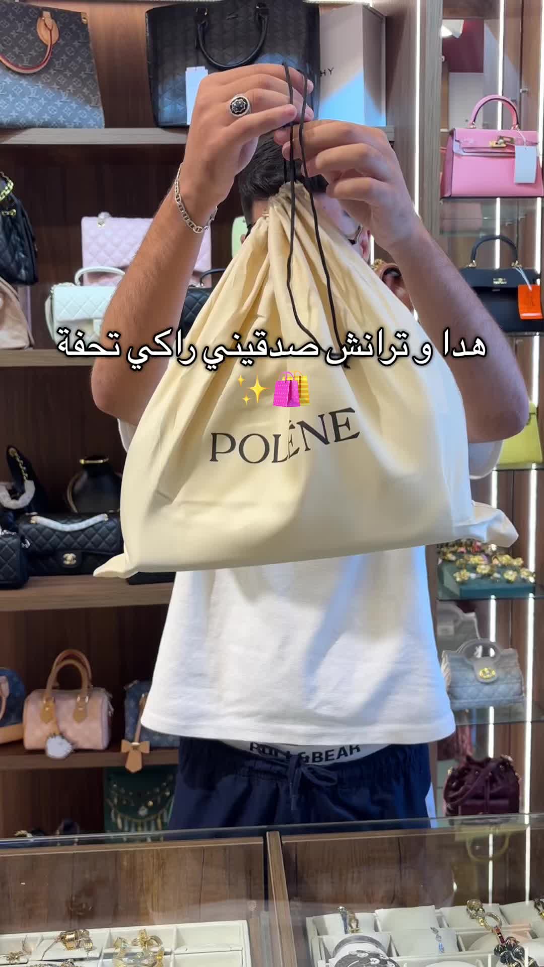 @Felita Luxury Store